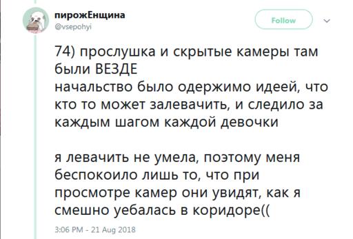 Я работаю в стриптизе. Вот 49 честных фактов о том, каково это Инсайдерская информация.