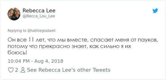 33 ″неромантичных″ признаний о том, как мужики проявляют свою любовь До дрожи в коленках.