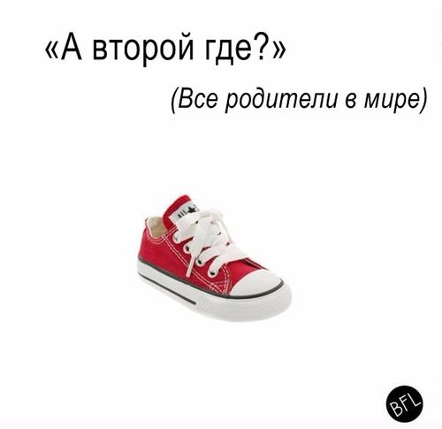 29 честных фото о том, что это значит на самом деле - быть хорошим родителем Это про вас?