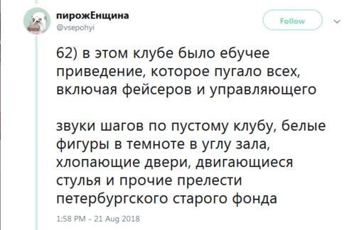 Я работаю в стриптизе. Вот 49 честных фактов о том, каково это Инсайдерская информация.