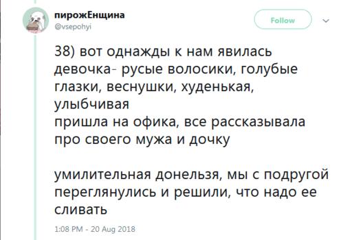 Я работаю в стриптизе. Вот 49 честных фактов о том, каково это Инсайдерская информация.