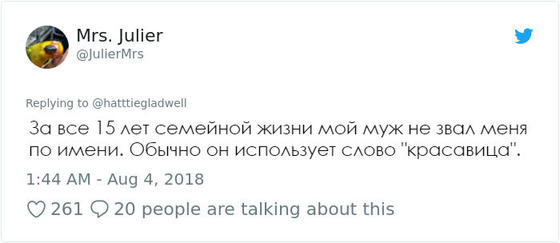 33 ″неромантичных″ признаний о том, как мужики проявляют свою любовь До дрожи в коленках.