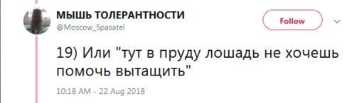 46 шокирующих своей откровенностью фактов о работе пожарного в Москве Норд-Ост, трупы и пожары.