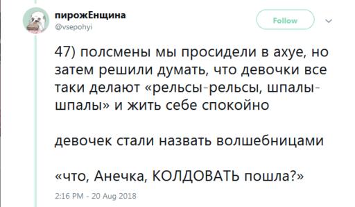 Я работаю в стриптизе. Вот 49 честных фактов о том, каково это Инсайдерская информация.