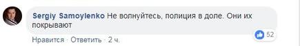 На киевском вокзале орудует группа воров-цыган. Вот видео, как они ″работают″ Будьте бдительны!