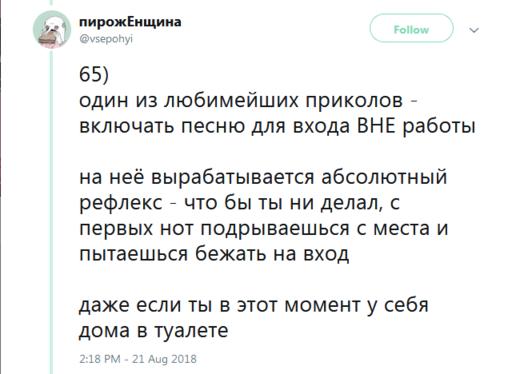 Я работаю в стриптизе. Вот 49 честных фактов о том, каково это Инсайдерская информация.