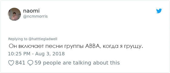 33 ″неромантичных″ признаний о том, как мужики проявляют свою любовь До дрожи в коленках.