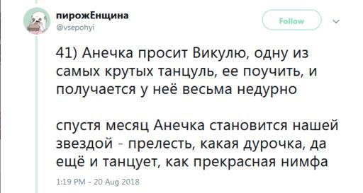 Я работаю в стриптизе. Вот 49 честных фактов о том, каково это Инсайдерская информация.