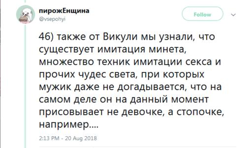 Я работаю в стриптизе. Вот 49 честных фактов о том, каково это Инсайдерская информация.