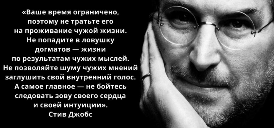 19 мыслей легендарных людей, которые остры как бритва и вполне могут изменить вас Как минимум, есть над чем подумать.