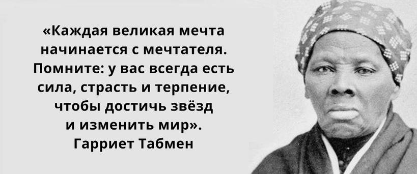 19 мыслей легендарных людей, которые остры как бритва и вполне могут изменить вас Как минимум, есть над чем подумать.