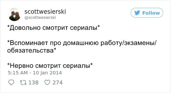 21 история о студенческой жизни, которая заставит вас плакать и смеяться одновременно Ностальгия или страшный сон?