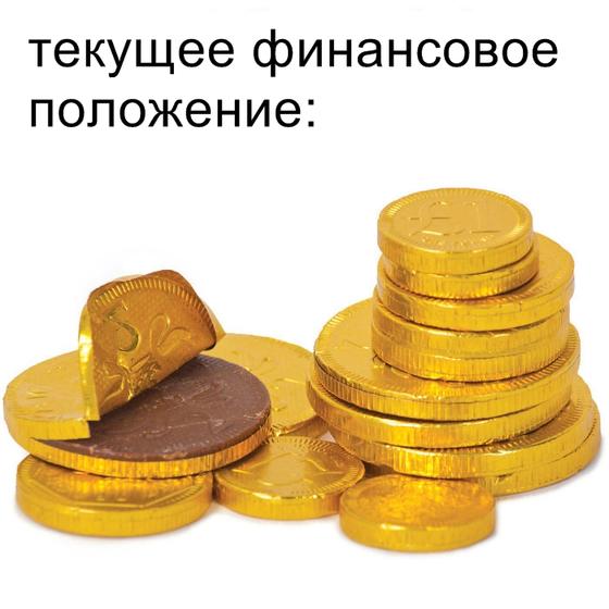 21 история о студенческой жизни, которая заставит вас плакать и смеяться одновременно Ностальгия или страшный сон?