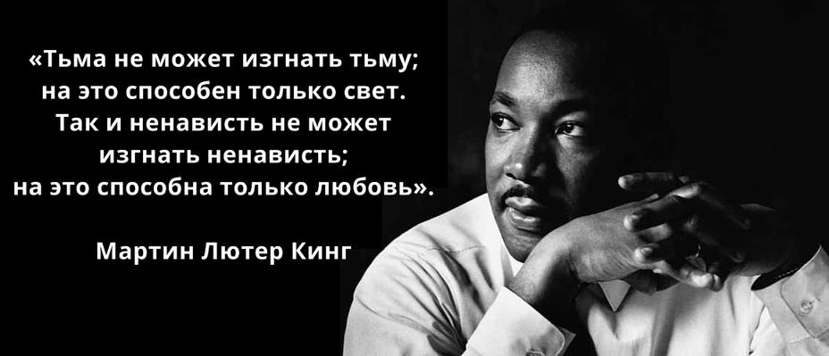 19 мыслей легендарных людей, которые остры как бритва и вполне могут изменить вас Как минимум, есть над чем подумать.