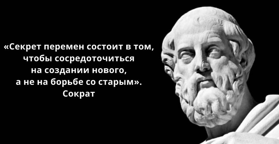 19 мыслей легендарных людей, которые остры как бритва и вполне могут изменить вас Как минимум, есть над чем подумать.