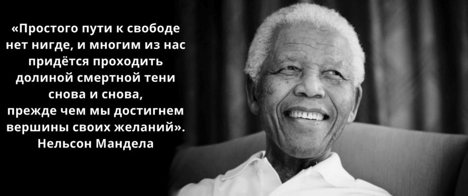 19 мыслей легендарных людей, которые остры как бритва и вполне могут изменить вас Как минимум, есть над чем подумать.