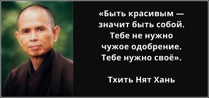 19 мыслей легендарных людей, которые остры как бритва и вполне могут изменить вас Как минимум, есть над чем подумать.