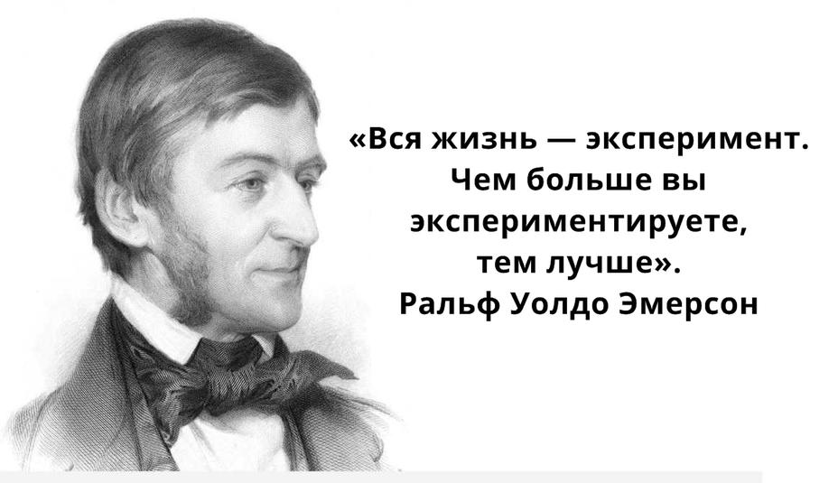 19 мыслей легендарных людей, которые остры как бритва и вполне могут изменить вас Как минимум, есть над чем подумать.