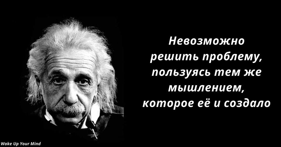 25 цитат о трудностях жизни, которые вы просто не сможете забыть И вспоминать в трудные минуты.