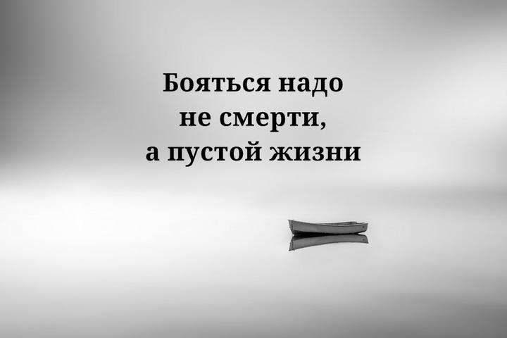 23 циничных, но гениальных фразы для тех, кто знает: жизнь не идеальна, но всё же хороша Улыбнитесь и задумайтесь.