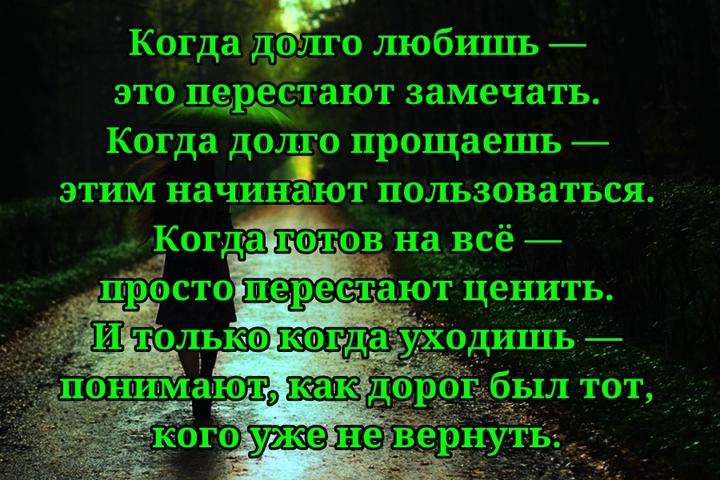 23 циничных, но гениальных фразы для тех, кто знает: жизнь не идеальна, но всё же хороша Улыбнитесь и задумайтесь.