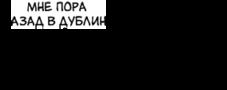 Что бы было, если бы все люди на Земле одновременно подпрыгнули? Отвечает учёный Такого вам не расскажут в школе!