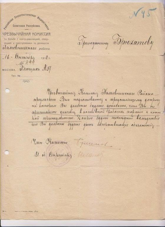 22 исторических фото, которые настолько редки, что их не видели даже историки Показываем, как всё было.