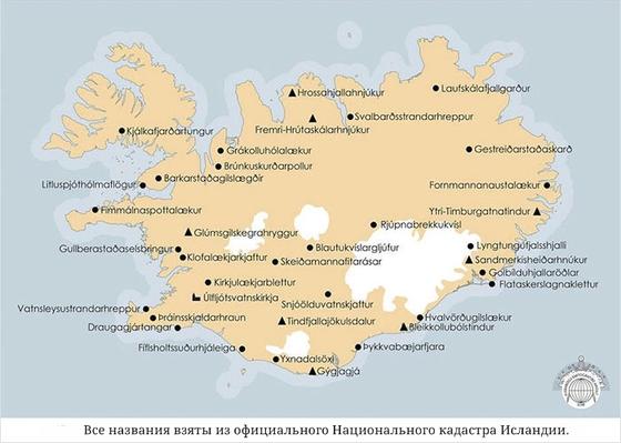 27 карт, после которых ваше восприятие мира никогда не будет прежним Весёлая география.