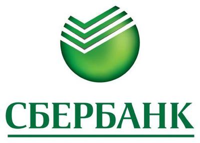 «Сбербанк», военная ипотека   условия, процентная ставка и отзывы