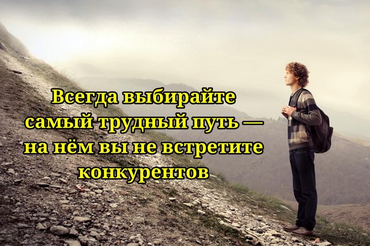 23 циничных, но гениальных фразы для тех, кто знает: жизнь не идеальна, но всё же хороша Улыбнитесь и задумайтесь.