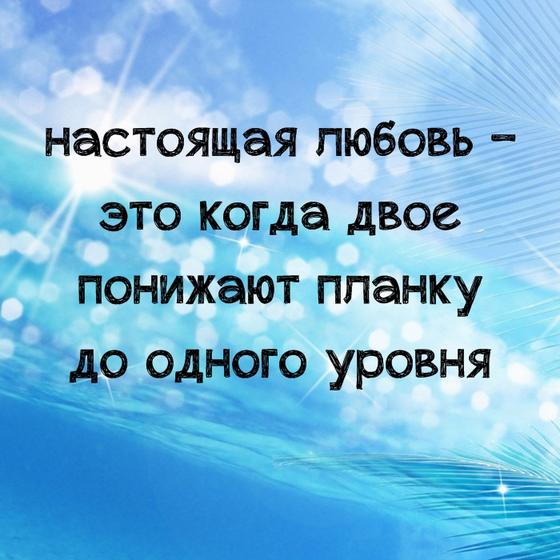 30 злых, циничных, но честных цитат неизвестного, который устал от «ванильных» постов в соцсетях Ударная доза демотивации!