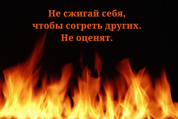 23 циничных, но гениальных фразы для тех, кто знает: жизнь не идеальна, но всё же хороша Улыбнитесь и задумайтесь.