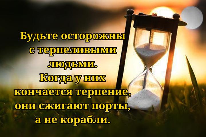 23 циничных, но гениальных фразы для тех, кто знает: жизнь не идеальна, но всё же хороша Улыбнитесь и задумайтесь.