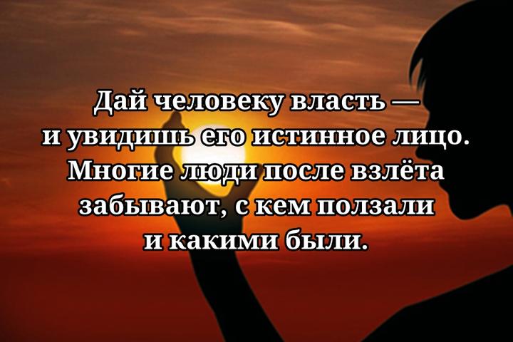 23 циничных, но гениальных фразы для тех, кто знает: жизнь не идеальна, но всё же хороша Улыбнитесь и задумайтесь.