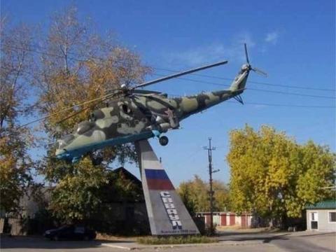 Сызранское высшее военное авиационное училище летчиков: история, специальности, отзывы