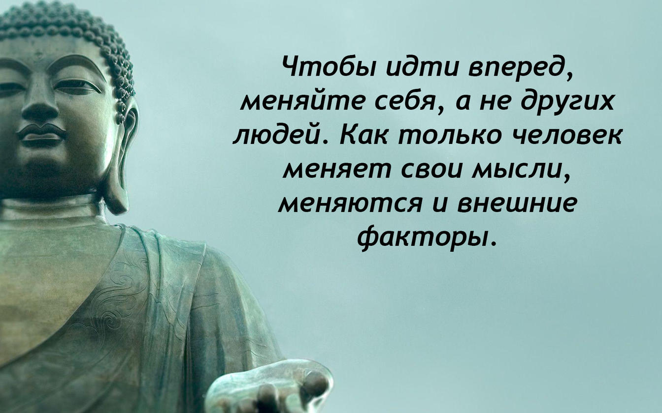 12 законов кармы, которые могут изменить вас и вашу судьбу - если вы их поймете и осознаете