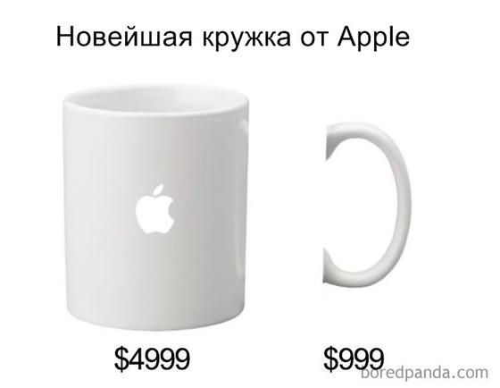 Люди смеются над двумя последними продуктами Apple. Вот 28 фото