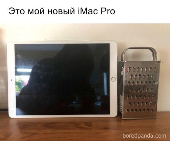 Люди смеются над двумя последними продуктами Apple. Вот 28 фото