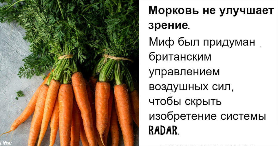 10 успешных плодов коммерческой пропаганды, которая отравляет наши мозги и сегодня