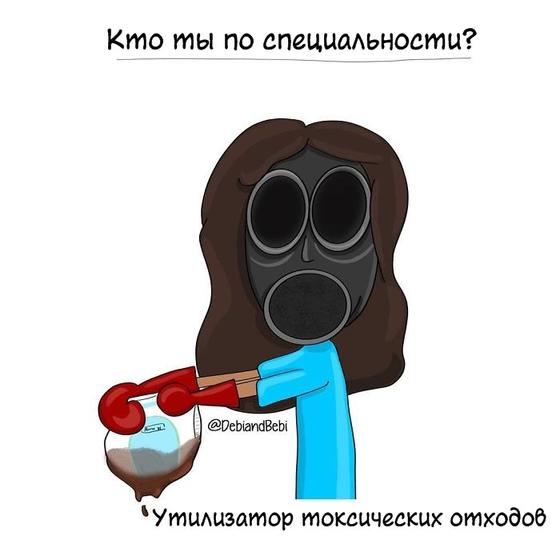 Я — художник, и нарисовала 34 рисунка о том, что такое «радость материнства» в реале