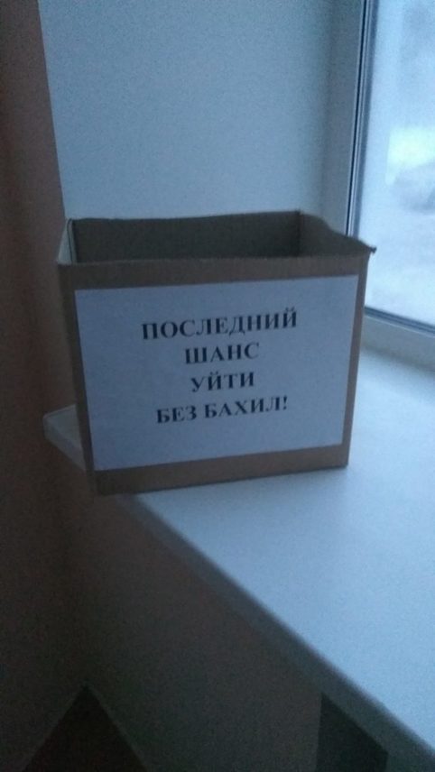 10 причин, почему я больше никогда не пойду в государственную больницу в России